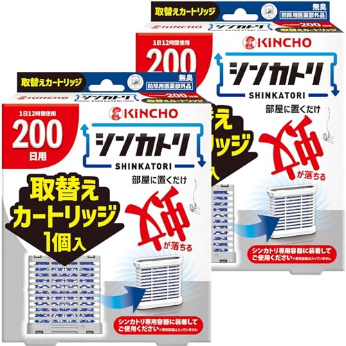 yAmazon.co.jpzy܂ƂߔE2zVJg ^  dsv ւJ[gbW 200×2