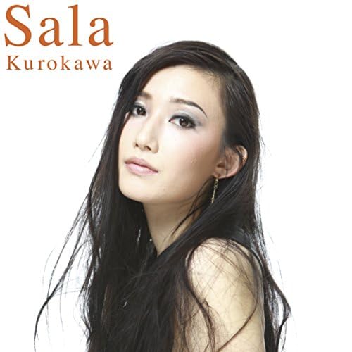 黒川沙良　now best one レコード Amazon Music - 黒川沙良のKeep on trying - Now Best One