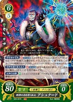 ♦当日発送♦アポバスターF 3本【新品未開封】d 赤ブーブー通信社 on X