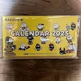 ダイワボウ情報システム(DIS)2025年 卓上カレンダー