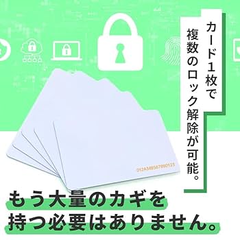 【220枚以上】 アイプリ 引退品 カード 匿名配送 Amazon | マイフェアカード 刻印あり 10枚セット 【100枚まで