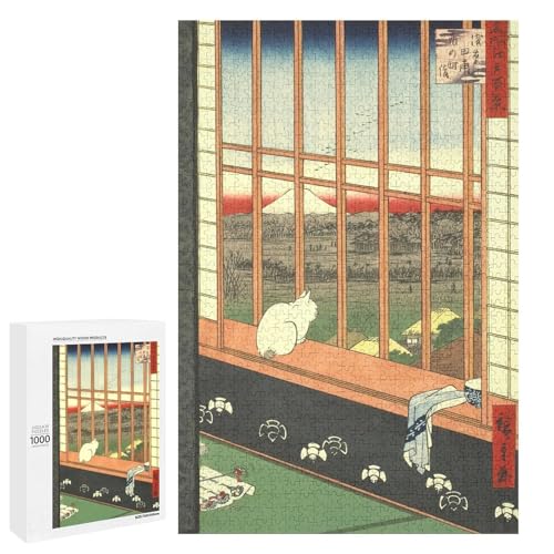 �̐�L�d �󑐓c��ڂƓт̒��܂� �����G �W�O�\�[�p�Y�� �ؐ� ��l/�q���p �X�g���X���� ���� �m��ߋ� �����̏��� �Ǌ|������ ���S�Ҍ��� �a�����v���[���g �N���X�}�X�M�t�g ���W���[ �G���^�[�e�C�����g 1000 PCS