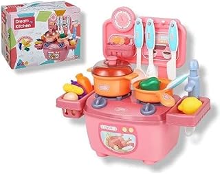 Dream Kitchen Playset Toy Pretend Kids Toy 14 pcs