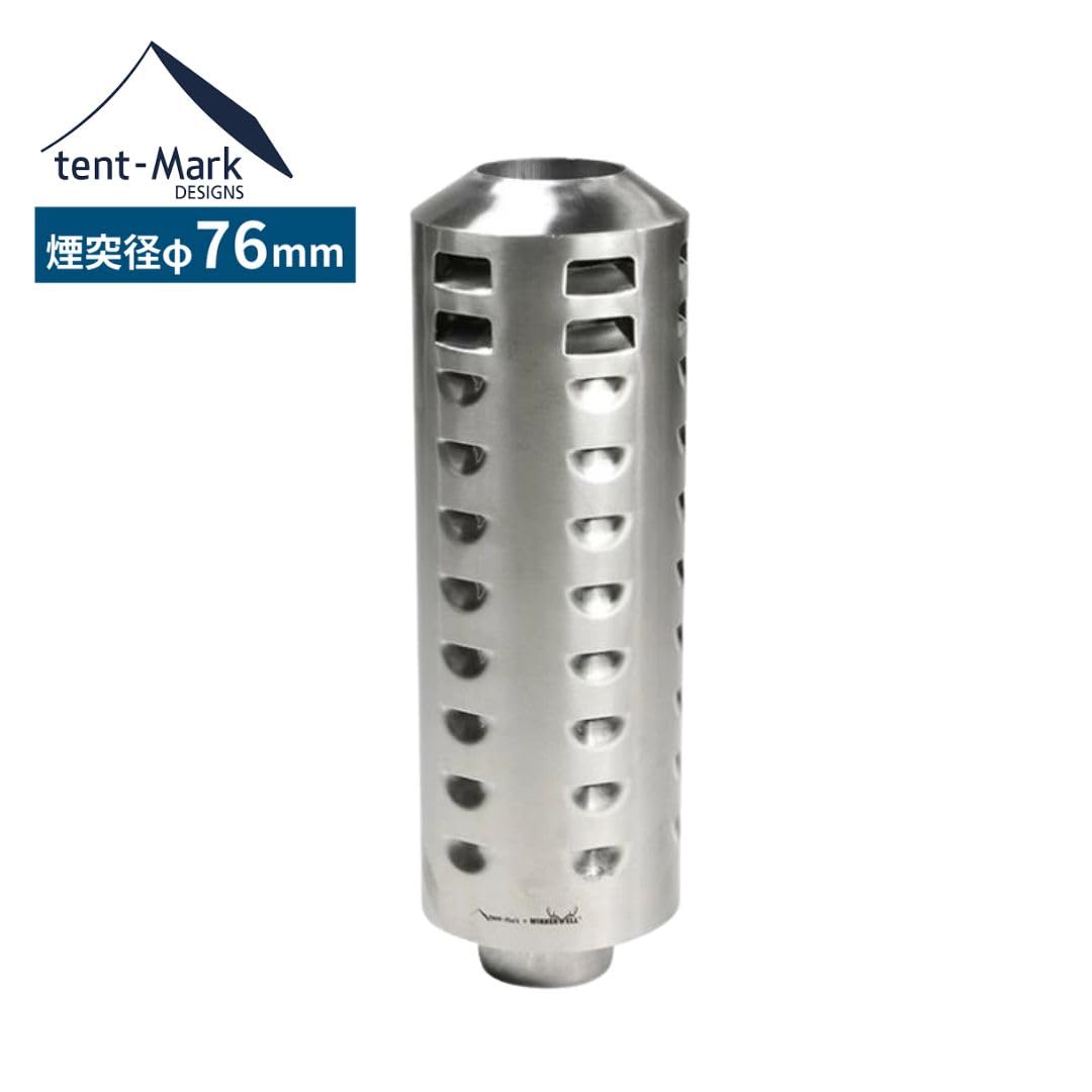 Amazon.co.jp: テンマクデザイン 三重煙突 [Φ76mm] ウッドストーブM用