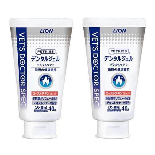 LION VDS デンタルジェル 犬猫用 ローストチキンフレーバー 40g×2本入り