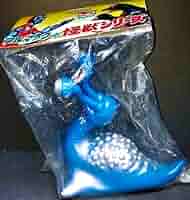 Amazon.co.jp: B-CLUB ブルマァク新復刻版 怪獣シリーズ ナメゴン