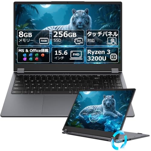 �m�[�g�p�\�R�� �^�b�`�p�l�� office���� 15.6�^ Ryzen 3 3200U �������[ 8GB SSD 256GB Win 11 Pro �t��HD 1080P IPS�t�� 360�x��]�Ή� �p��L�[�{�[�h�E�e���L�[�t�� USB 3.0 HD�|�[�g