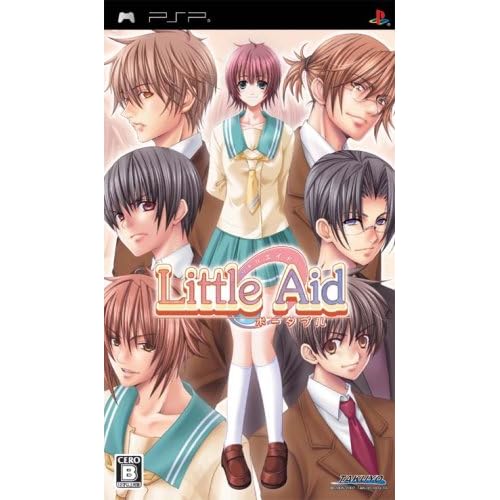 Little Aid ポータブル