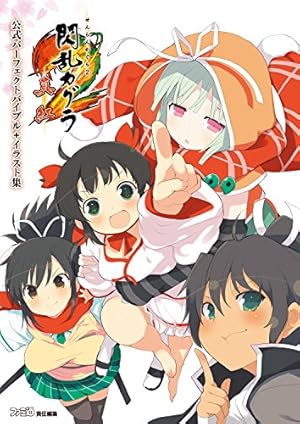 た*ん様 To LOVEる　文庫　全巻　ダークネス画集 Amazon.co.jp: To LOVEる―とらぶる―ダークネス画集 Venus (ジャンプ