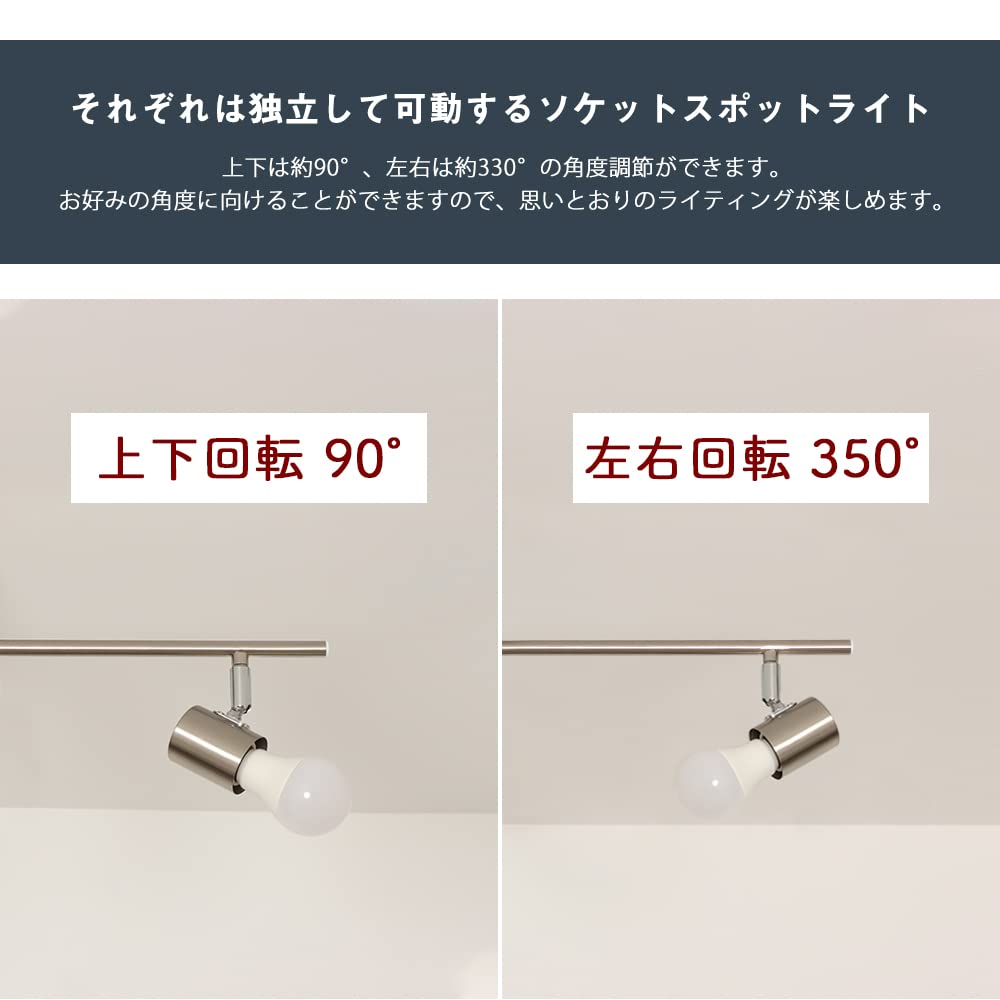 新品未使用　松下電気　木製　LB 56648T シーリングライト　古民家 Amazon.co.jp : 共同照明 シーリングライト 4灯 8畳 シーリング