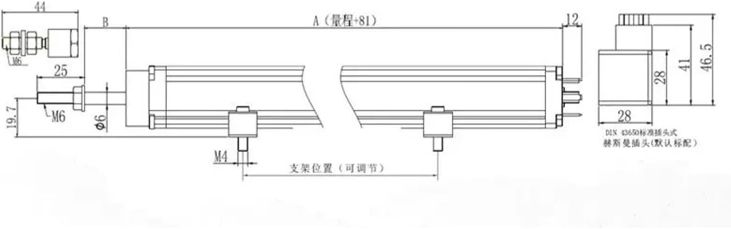 Injection Molding Machine Pull Rod Type Resistance Ruler Linear Displacement Sensor KTC1-75mm