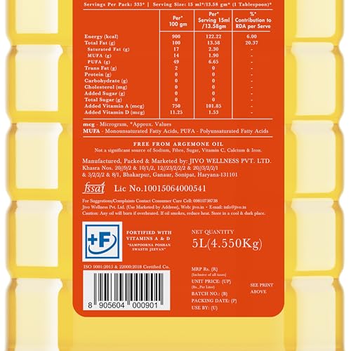 Image of sano Sunflower Oil 5 Ltr Pet Bottle Pure, Nutrient Rich Cooking Oil with High Smoke Point Ideal for Frying, Sauteing, and Baking All type of Cuisines|