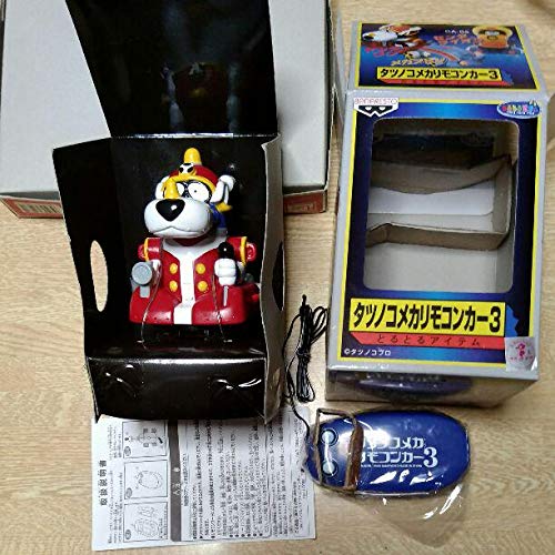 タイムボカンシリーズ ヤッターワン 中古】【未組立】レジンキャスト製組立キット ヤッターワン