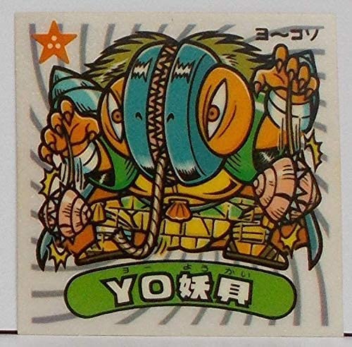 Amazon | ビックリマン シール 悪魔VS天使 第22弾 257 ： YO妖貝(裏
