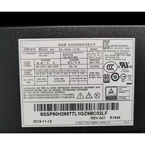 For 500W for Power PS-8501-2 VB 80 supports 8+8 graphics card