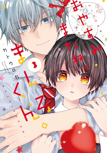 Amazon.co.jp: カトウロカ: 本、バイオグラフィー、最新アップデート