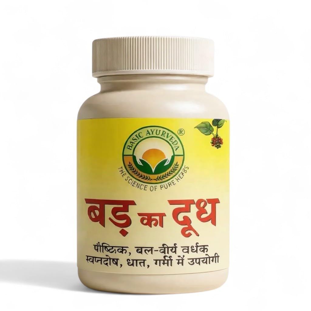 Basic Ayurveda Baad Ka Doodh | Bargad Latex Supplement | 100% Ayurvedic | Supports Vitality, Stamina & Reproductive Health | Herbal Wellness Tonic | 60 Capsules / Powder