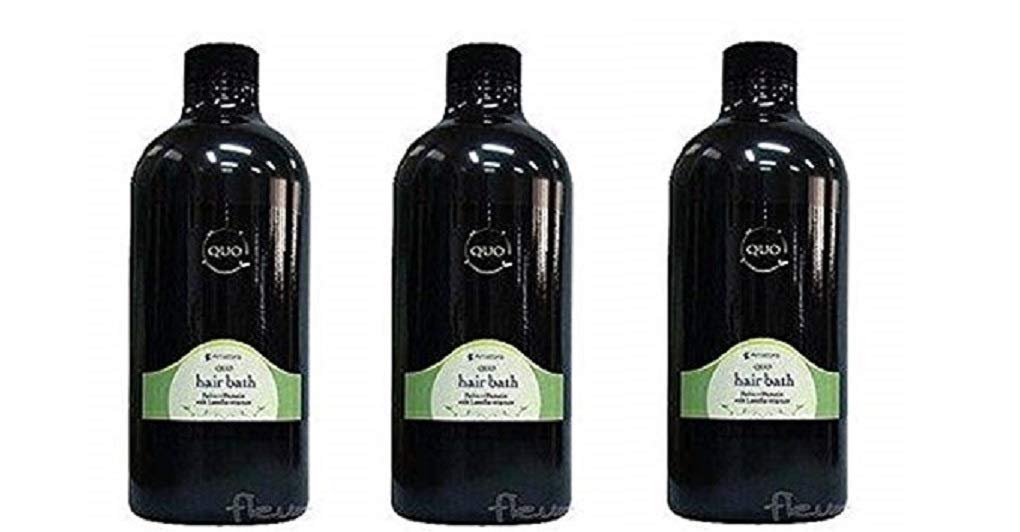 Amazon | 【3本セット】 アマトラ QUO クゥオ ヘアバス es 1000ml