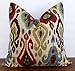 Toll2452 - Federa decorativa per cuscino Ikat blu, rosso, giallo-marrone, 18 x 18 cm