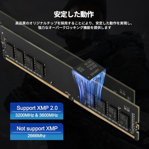Amazon.co.jp: Netac : デスクトップpc用メモリ