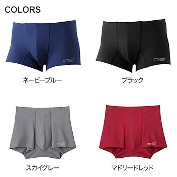 Amazon | [ボディワイルド] ボクサーパンツ メンズ AIRZ