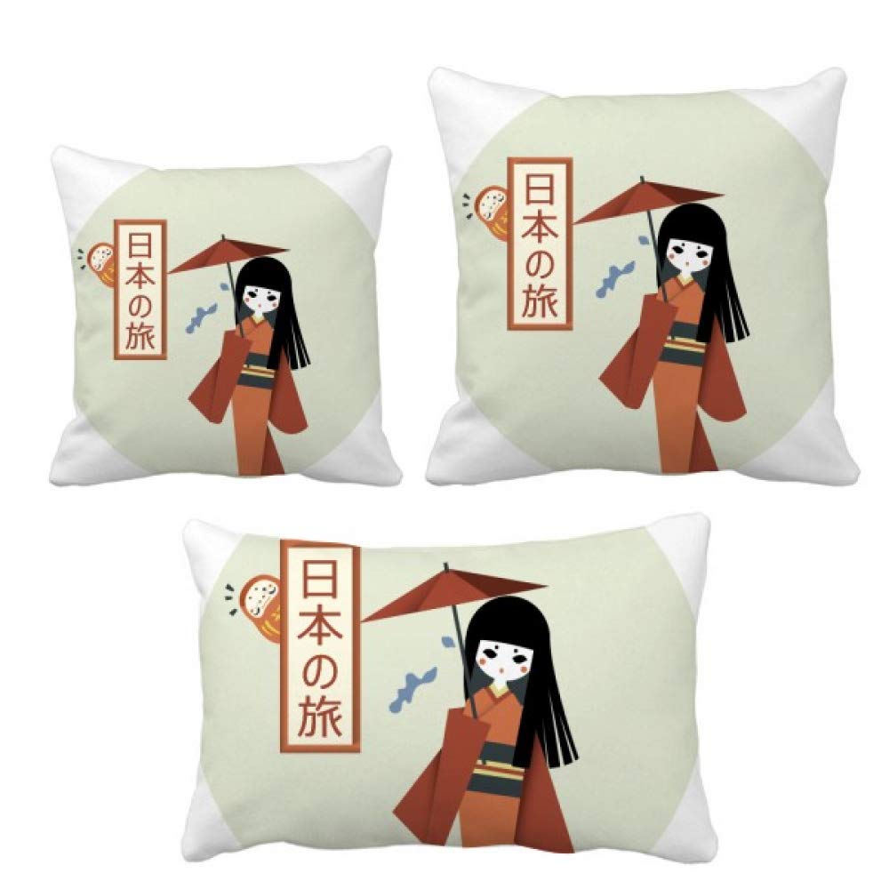Coussin traditionnel japonais petite fille, idée cadeau originale pour anniversaire