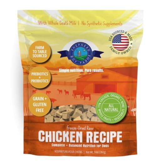 Shepherd Boy Farms Freeze Dried Raw Dog Food, Chicken Recipe, All Natural, No Synthetics, Made in USA with Goat's Milk & Organic Produce, High Protein, Complete Meal (14oz)