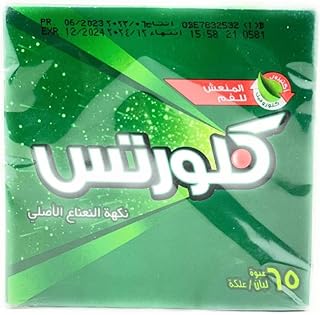 لبان كلورتس _بنكهة النعناع الأخضر الأصلي عبوه مكونه من _65قطعه