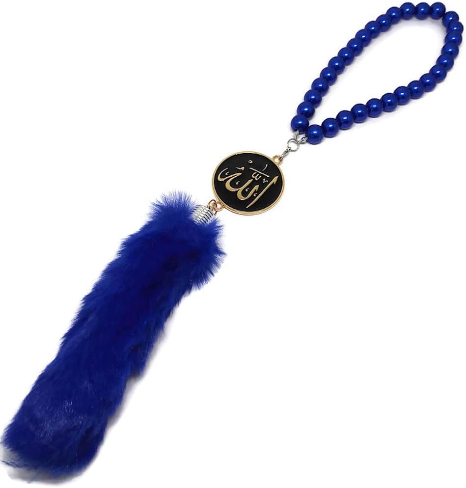 Car Mirror Hanging Decor Ornament with Beads AMN-245 Allah Muhammad Names Islam Metal Pendant Arabic Calligraphy Eid Ramadan Muslim Gift (Blue)