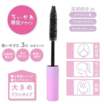 【♡様ご確認用】 618t+v7UZNL._AC_SY200_QL15_.jpg