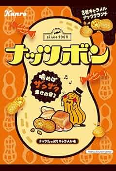 ナッツボン ロマンス棒 Sterling by Music Man RAY34 Electric Bass Guitar Ruby Red