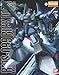 MG 1/100 RMS-099 リック・ディアス (機動戦士Zガンダム)のアイコン