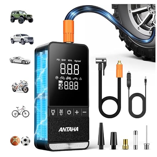 Antaha ST16 150PSI Smart Inflator