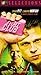Produktbild Fight Club [VHS]