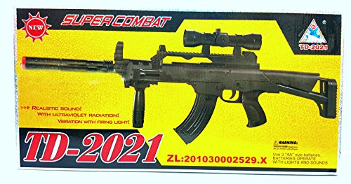 DPNY TD-2021 Military Super Combat Toy Gun With Vibration, Sound