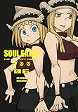manga soul eater completo  Soul Eater: The Perfect Edition 06