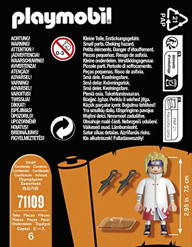 Minato Playmobil La Boîte - vue 7