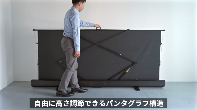 Amazon | サンワダイレクト プロジェクタースクリーン 100インチ 自立