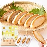 天然生活 3種の笹かまぼこアソート (10枚入り） 常温 笹かま 宮城 仙台 名物 プレーン チーズ 牛タン 詰め合わせ 個包装 おかず おつまみ おやつ