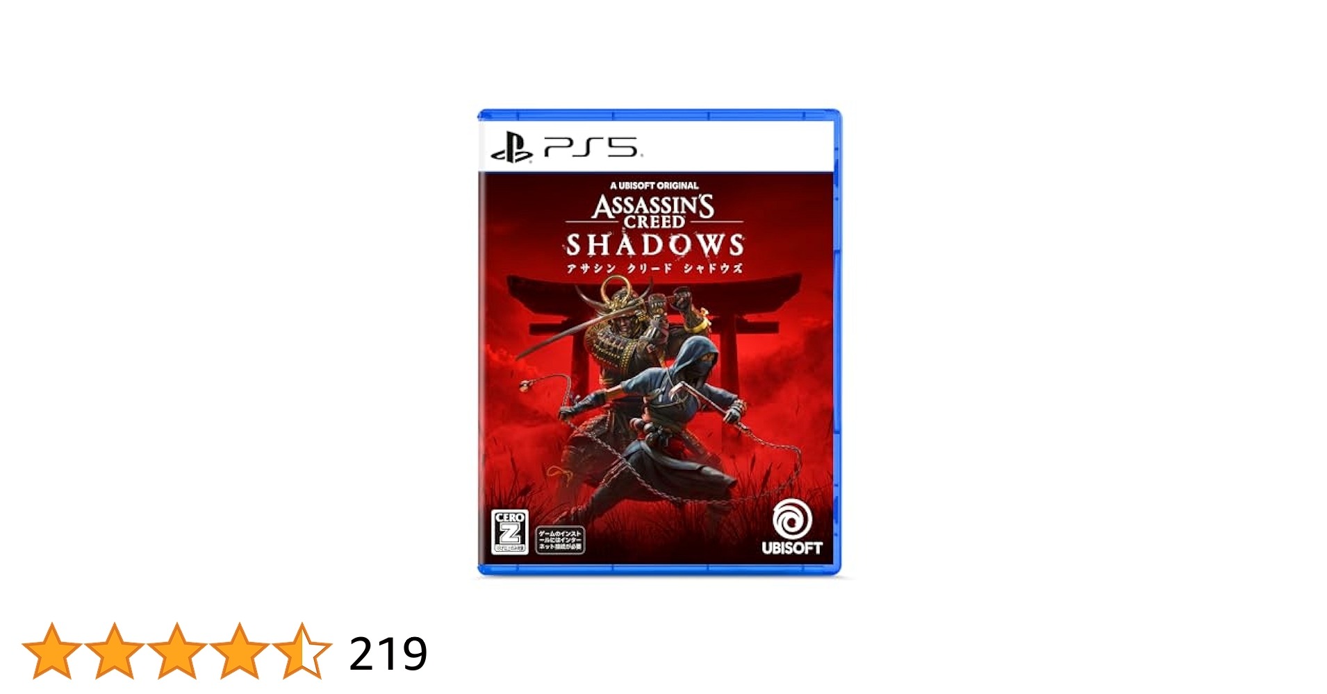 PS5 アサシンクリードシャドウズ アサシン クリード シャドウズ スタンダードエディション 【PS5