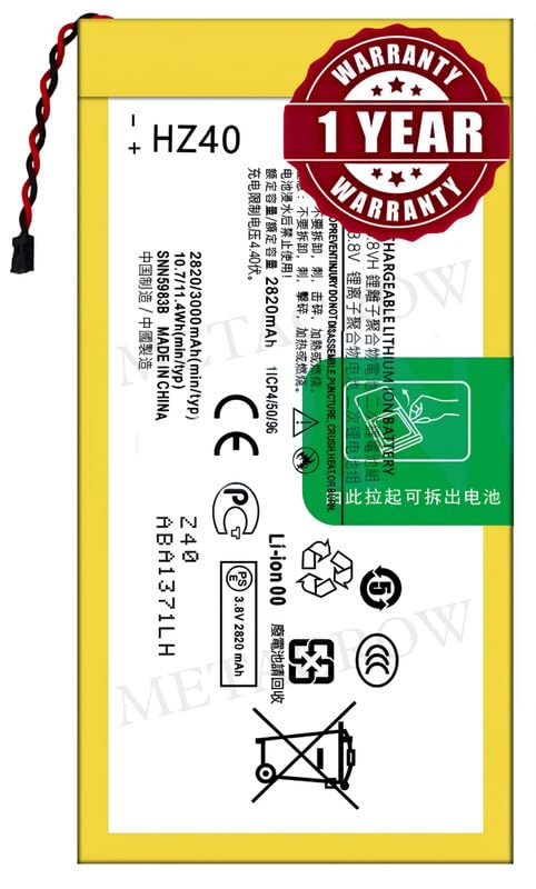 Image of Original HZ40 Battery Compatible for Motorola Moto Z2 Play (Z Play (2nd Gen)) (XT1710-01, XT1710-02, XT1710-07, XT1710-08, XT1710-09, XT1710-10) - (3000mAh) - 1 Year Warranty BC45