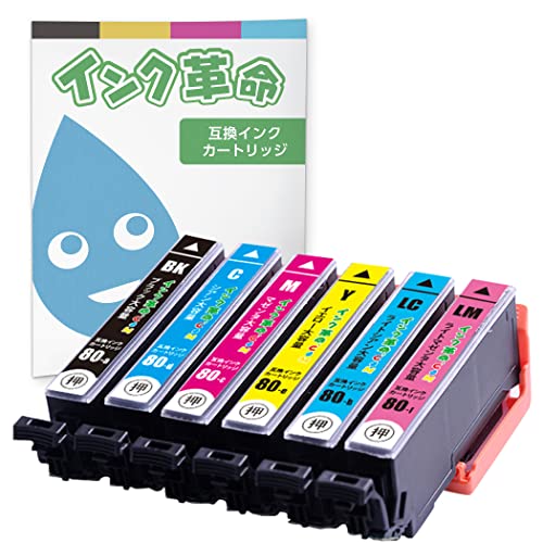 Amazon.co.jp: インク革命: EPSON