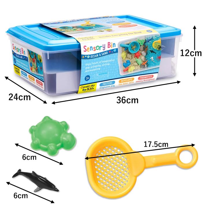 Amazon.co.jp: センサリービン オーシャン ＆ サンド セット Sensory