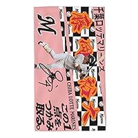 千葉ロッテマリーンズ - 千葉ロッテマリーンズムビチケ×4＋タオル Amazon.co.jp: 千葉ロッテマリーンズ タオル 藤岡裕大 背番号4番