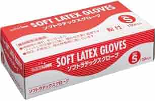 CI Mild Fit SSサイズ ラテックス手袋 100枚入り 17箱セット CI Mild Fit SSサイズ ラテックス手袋 100枚入り 17箱セット