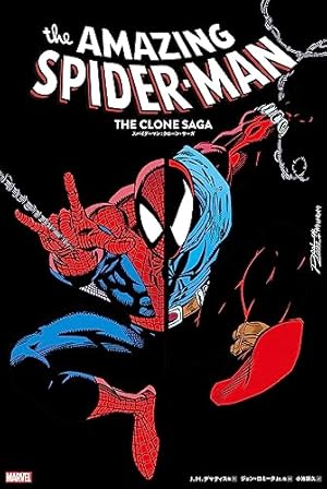 ベスト・オブ・スパイダーマン | スタン・リー, トム・デファルコ