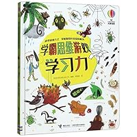 ???(?)/?????? 754486264X Book Cover