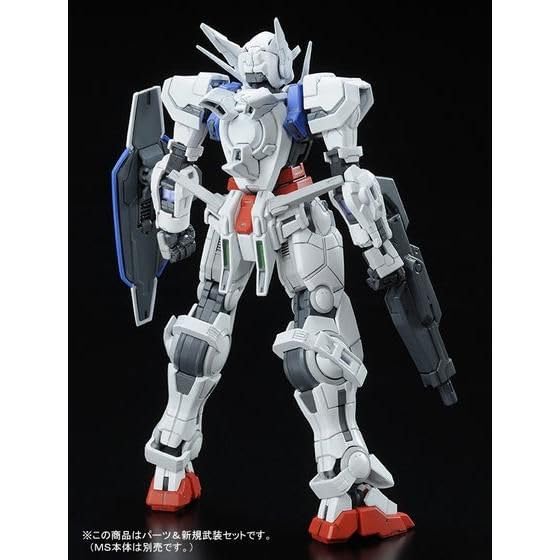Amazon | RG 1/144 ガンダムエクシア用 ガンダムアストレア