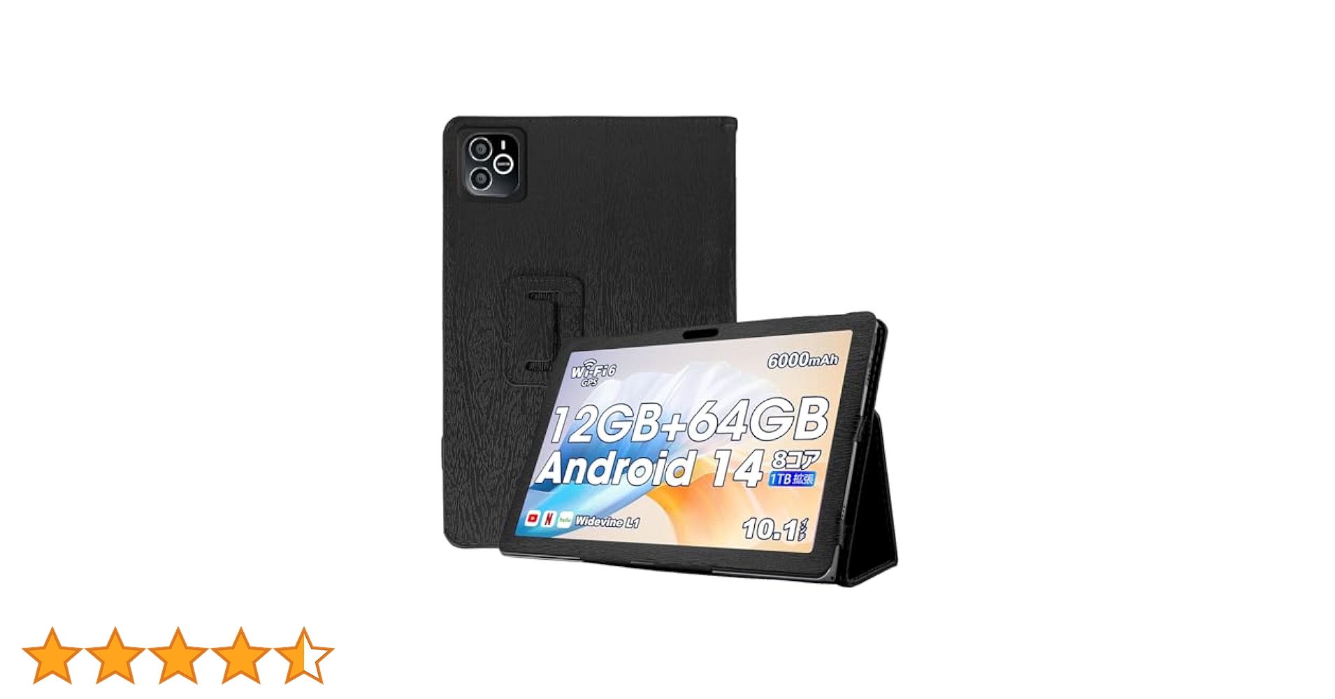 Wpawa ‎HT10-A 10インチタブレット 本体 Amazon.co.jp: Wpawa HT10-A 10インチ タブレット 用 ケース