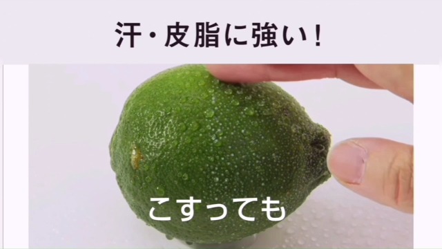LEVA (レヴァ) ポアプライマー 毛穴下地 化粧下地 15g